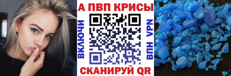 Где можно купить наркотики Сатка Гашиш  А ПВП  Псилоцибиновые грибы  Меф 