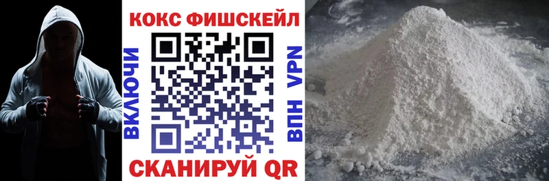 КОКАИН Боливия  Сатка 