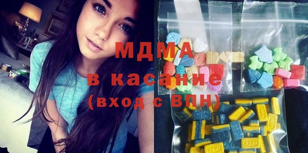 прущая мука Аркадак