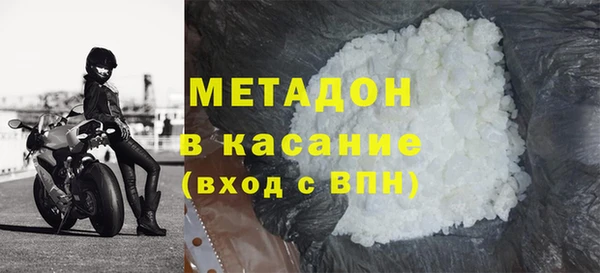 прущая мука Аркадак