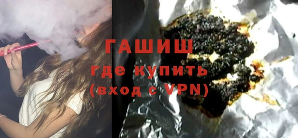 прущая мука Аркадак