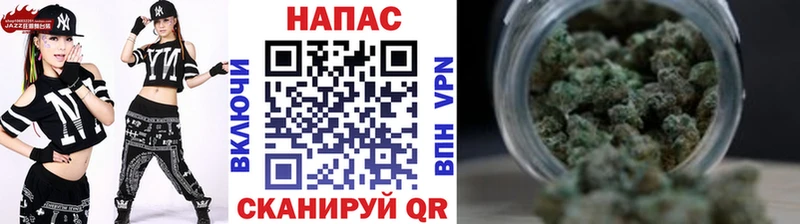 Бошки Шишки конопля  hydra маркетплейс  Сатка 